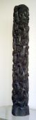 Makonde Ujamaa 67x12cm